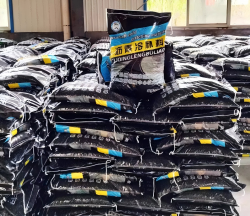 巩留沥青冷补料