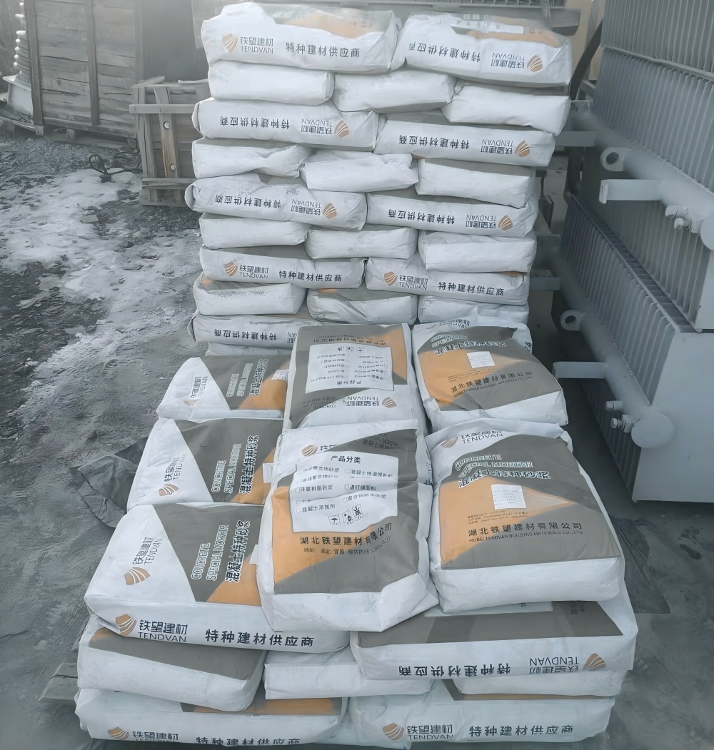 巩留M50干硬性无收缩砂浆