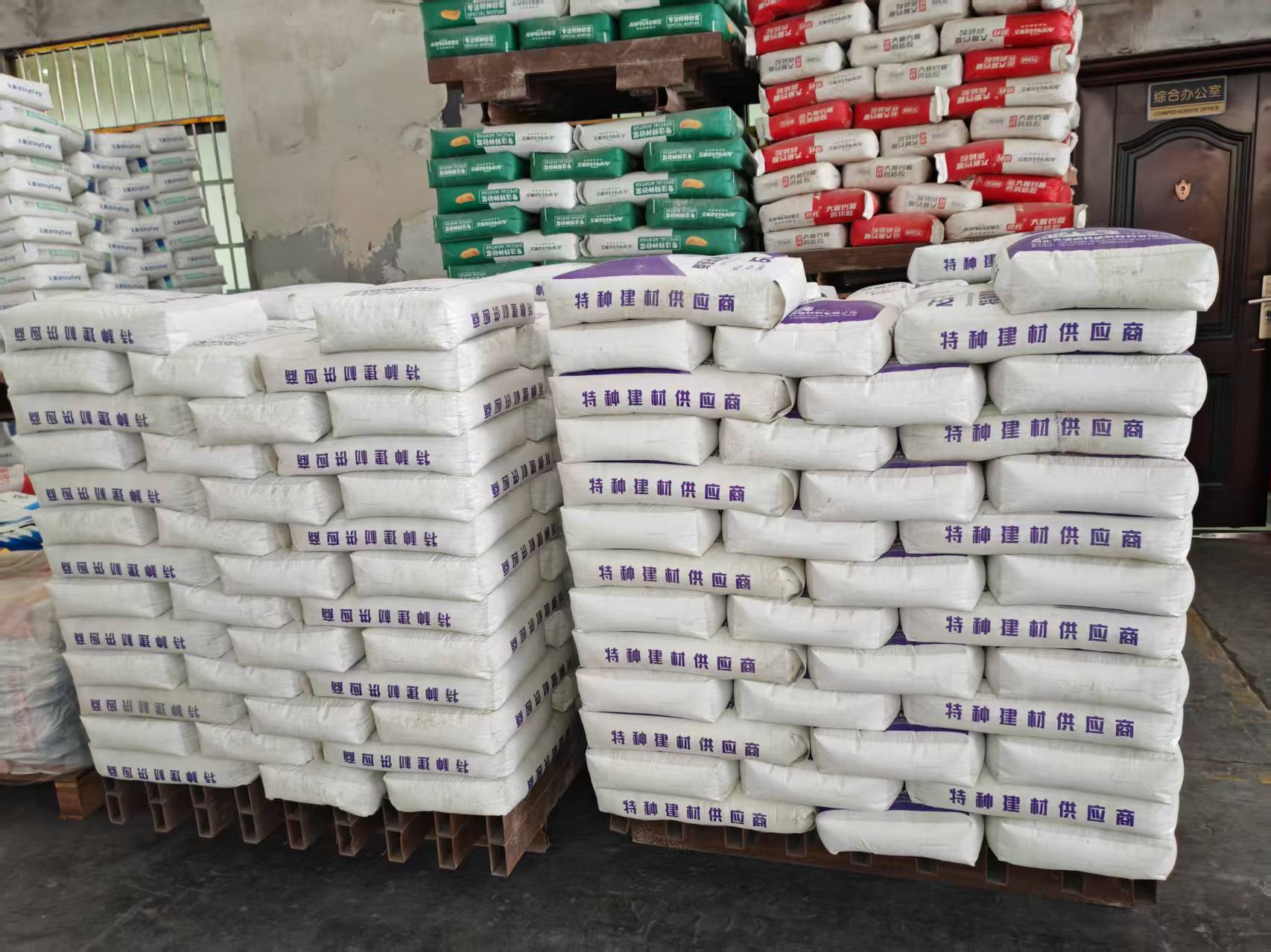 巩留拱顶带模注浆料